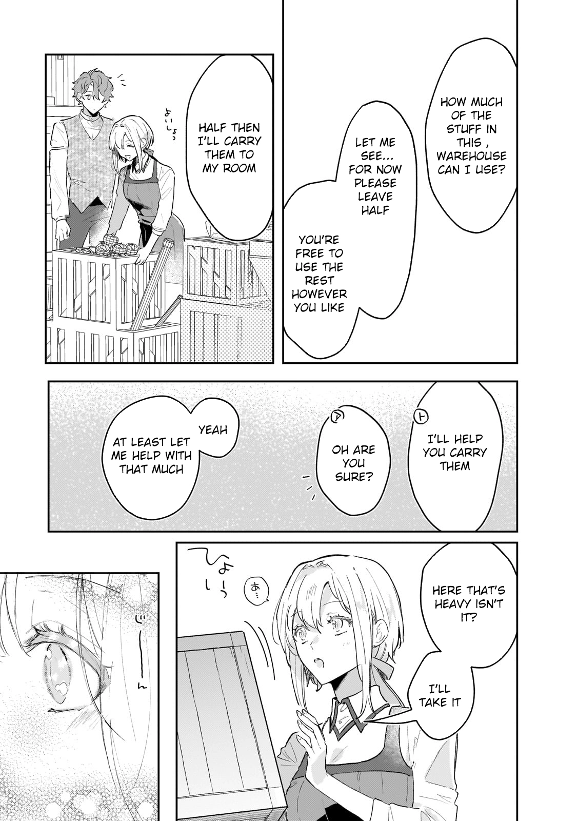 Former Court Alchemist’s Relaxed Frontier Life. Chapter 6 Page 9